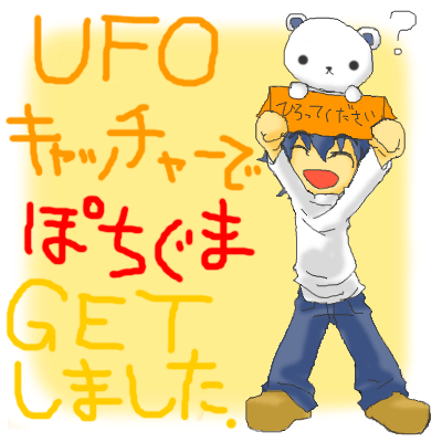 ۂ(*LM*)